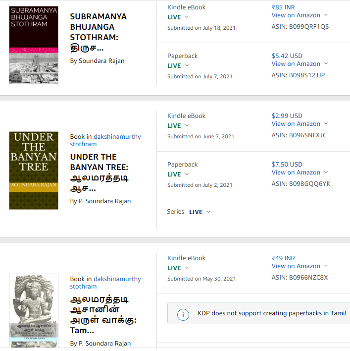 This image has an empty alt attribute; its file name is my-books.png